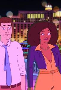 Закон Стрипа (мультсериал 2026)