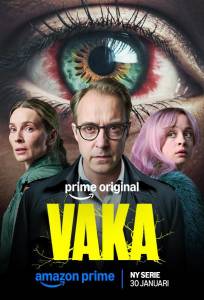 Бессонница (сериал 2026)